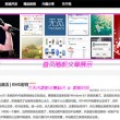 电脑word2010官方下载 免费完整版